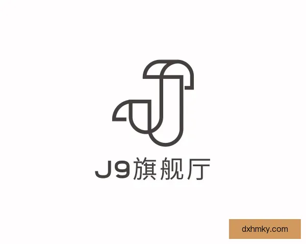发现J9旗舰厅
